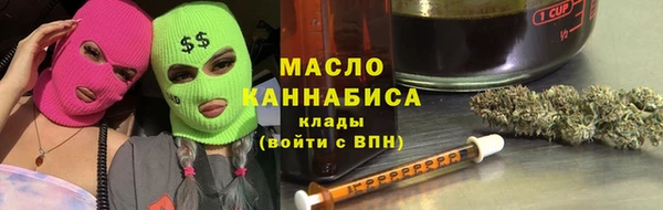 хмурый Балабаново