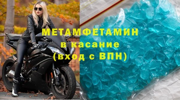 MESCALINE Баксан